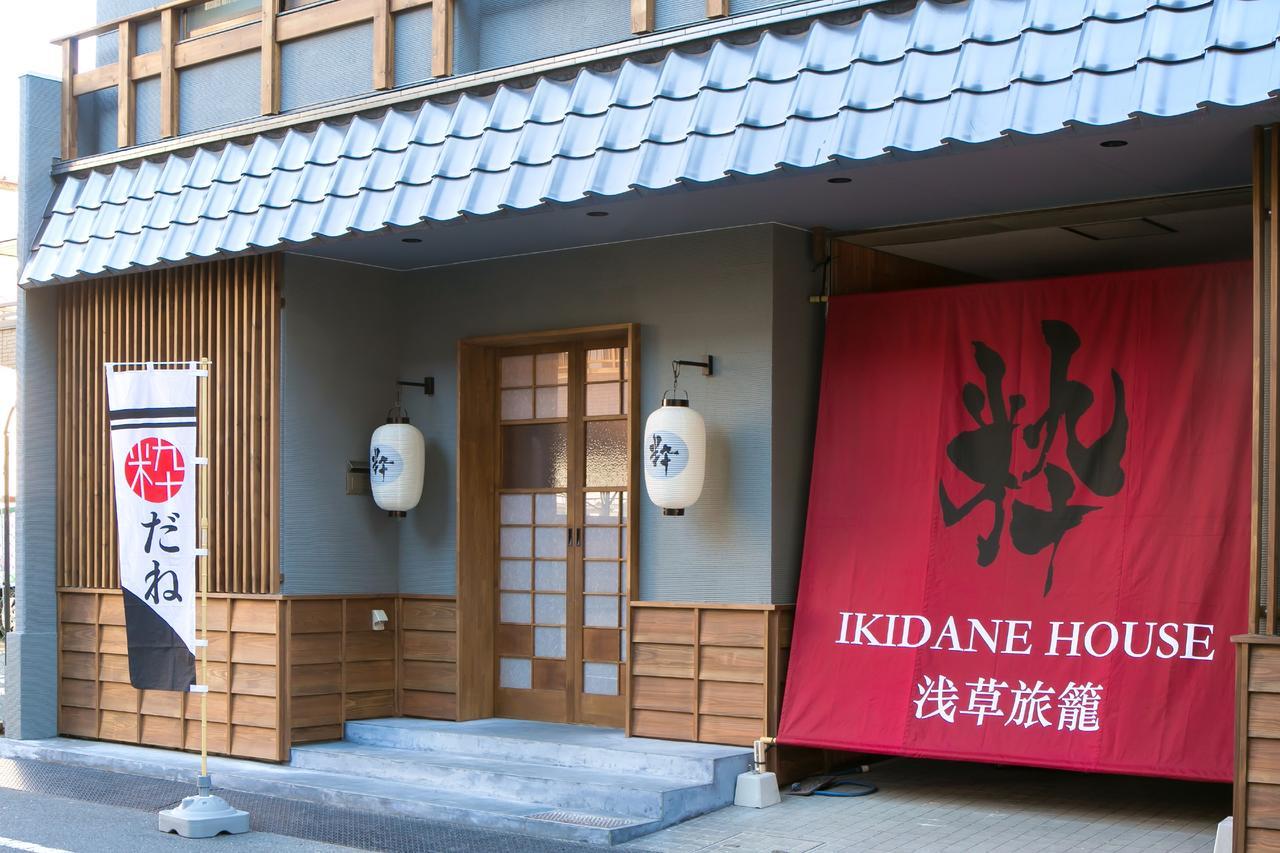 טוקיו Ikidane House Asakusa Hatago מראה חיצוני תמונה